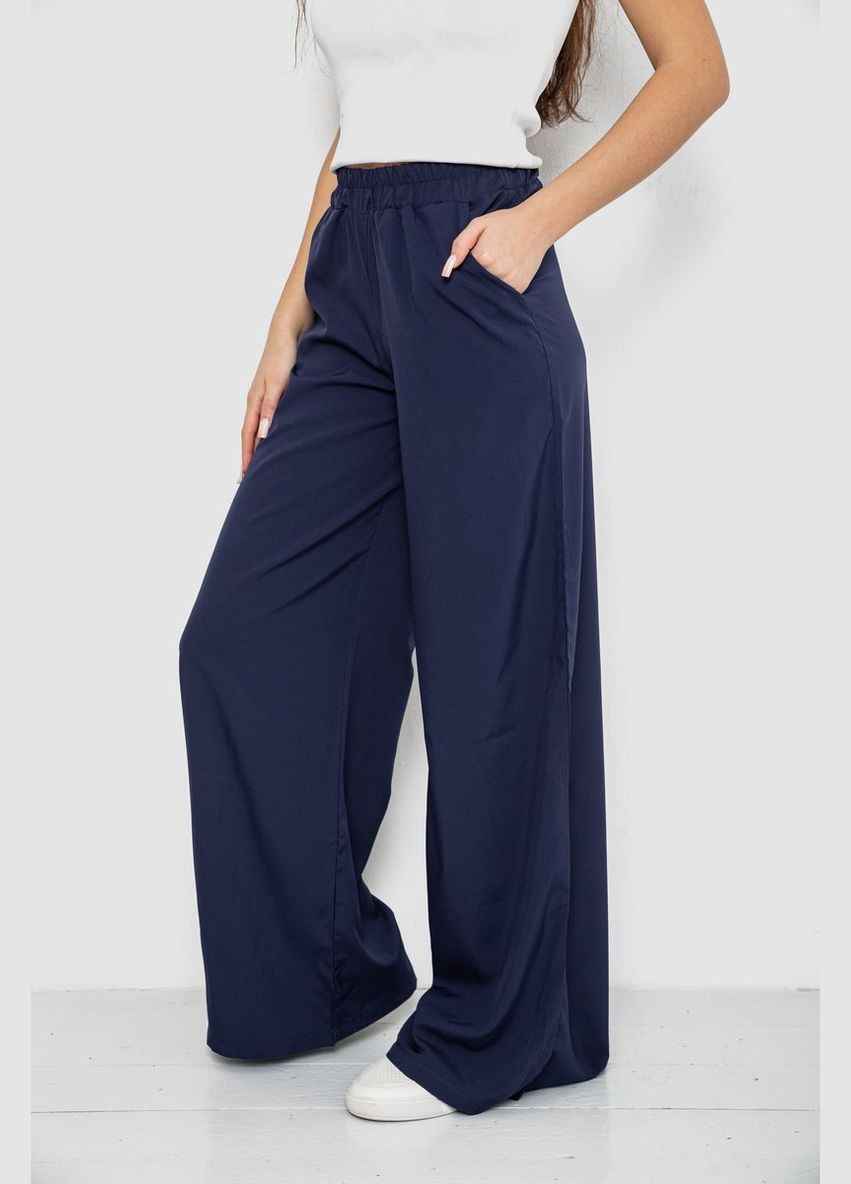 Штаны женскин свободного кроя, цвет светло-серый, Amitex (316634950)