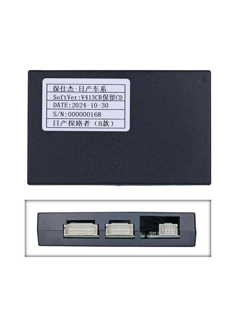 Інсталяційний комплект серії QBR-K 0611-65 під Nissan Pathfinder B 2012-2020 (K) 9 дюймів QIV (346510370)