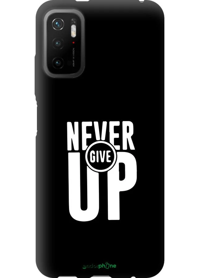 Чехол на Xiaomi Redmi Note 10 5G Никогда не сдавайся "4572b-2556-70447" Endorphone (370036584)