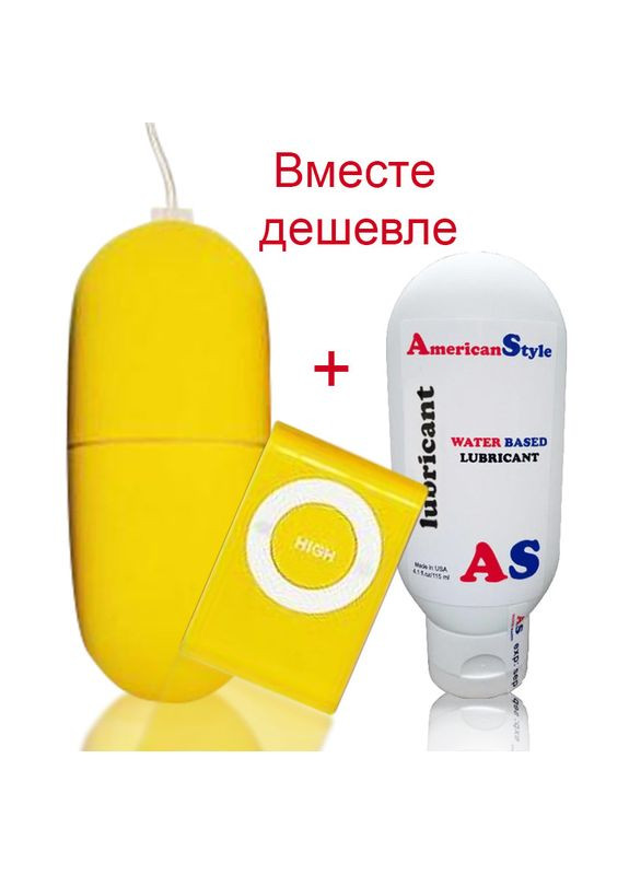 Виброяйцо черное беспроводное с лубрикантом вагинальным без запаха 20 режимов 7.2*3 см No Brand (340914353)