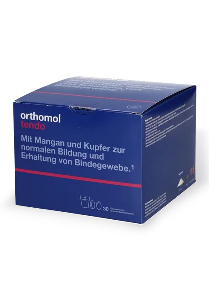 Вітамінний комплекс для сухожилля та зв'язок Tendo (гранули капсули таблетки на 30 днів прийому) Orthomol (280265869)