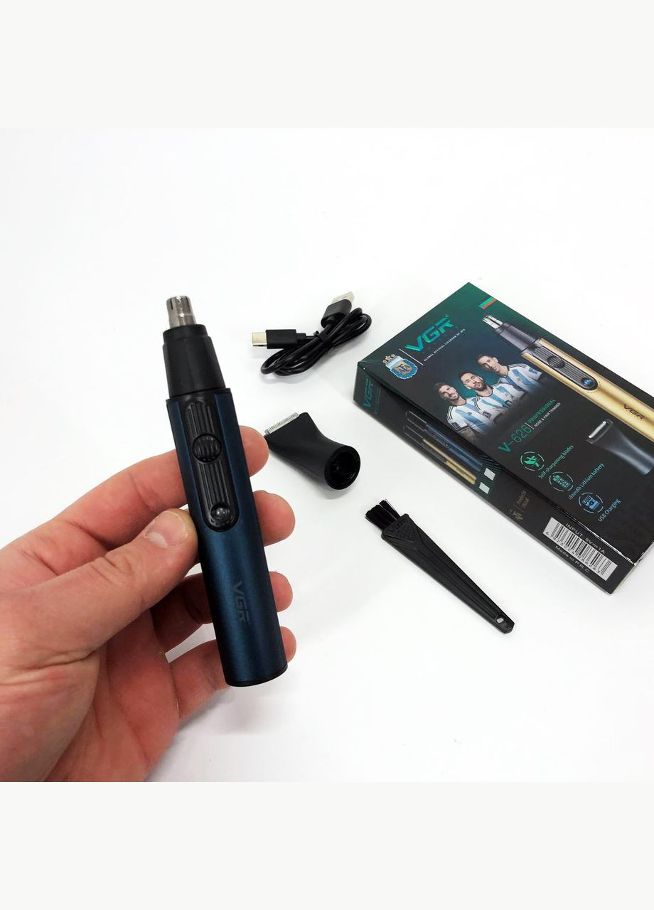 Тример 2 в 1 V-626. Колір: синій VGR (364665473)