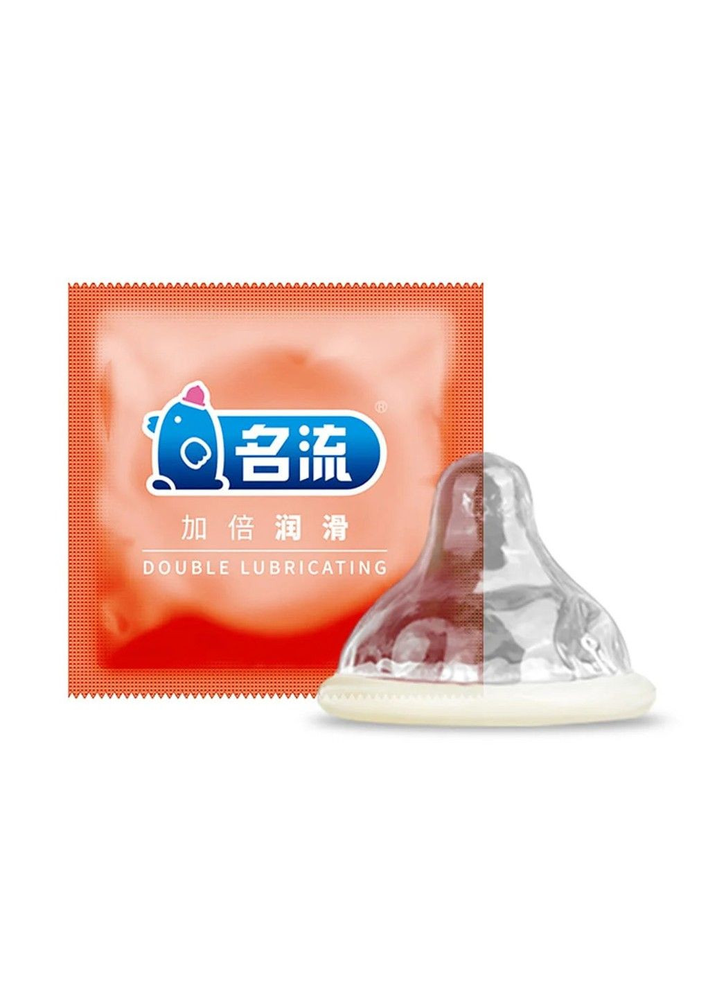 Презервативы с удвоенной смазкой, из натурального латекса 10 штук HBM Group (315765300)