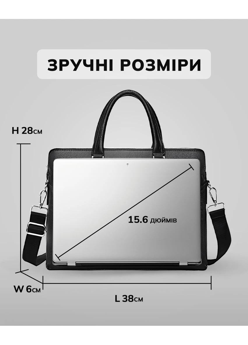 Шкіряна чоловіча ділова сумка-портфель чорна 30987 Tiding Bag (372792952)