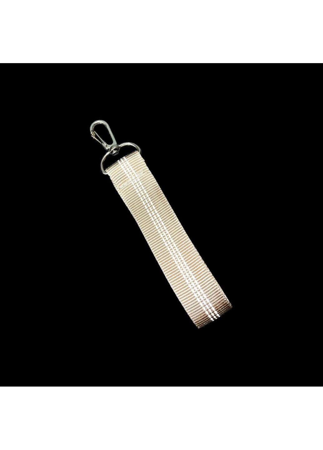 Светоотражающий брелок Svitashka бежевый No Brand (312541558)