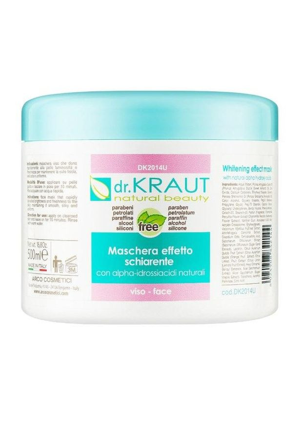Dr. Kraut Відбілююча маска з АНА-кислотами, екстрактами фруктів та оліями – Dr.Kraut 50 мл (не ориг. тара) — Крем, Італія (354822531)