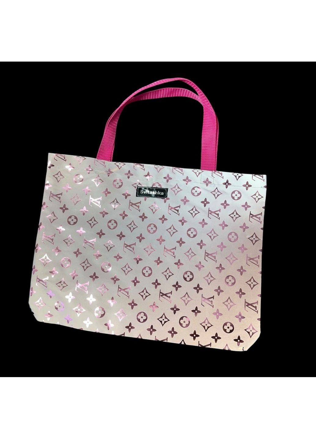 Світловідбиваюча сумка шопер Svitashka Рожевий ЛВ рожеві ручки на кнопці No Brand (335051179)