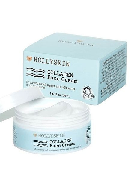 Hollyskin Ліфтинг крем для обличчя з колагеном Collagen Face Cream 50 мл — Крем, Україна (323228827)