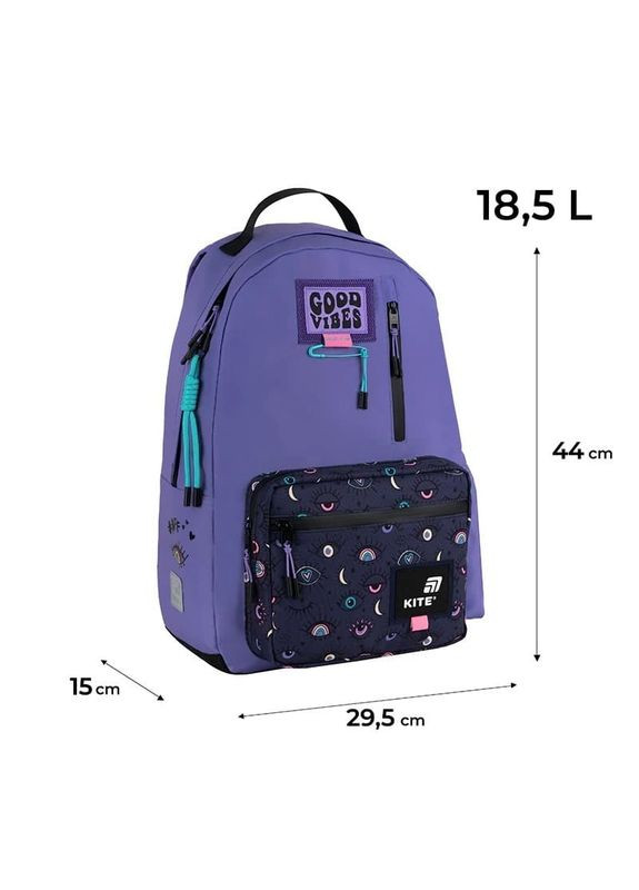 Рюкзак подростковый Education teens 949L-2 Фиолетовый 18.5 л (K25-949L-2) Kite (335405209)