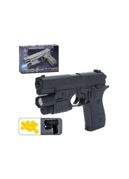 Пистолет игрушечный световой лазерный (K2118-G) No Brand (393929910)