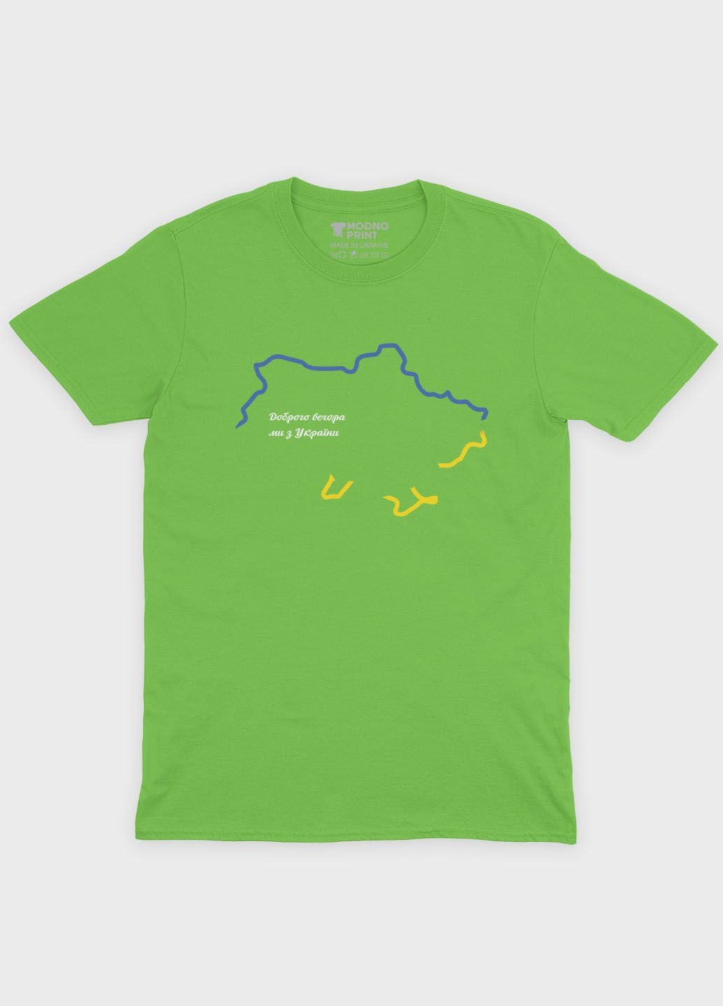 Салатовая мужская футболка с патриотическим принтом карта украины (ts001-1-kiw-005-1-027) Modno
