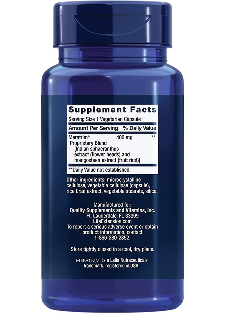 Жироспалювач Waistline Control 60 вег кап Life Extension (359473512)