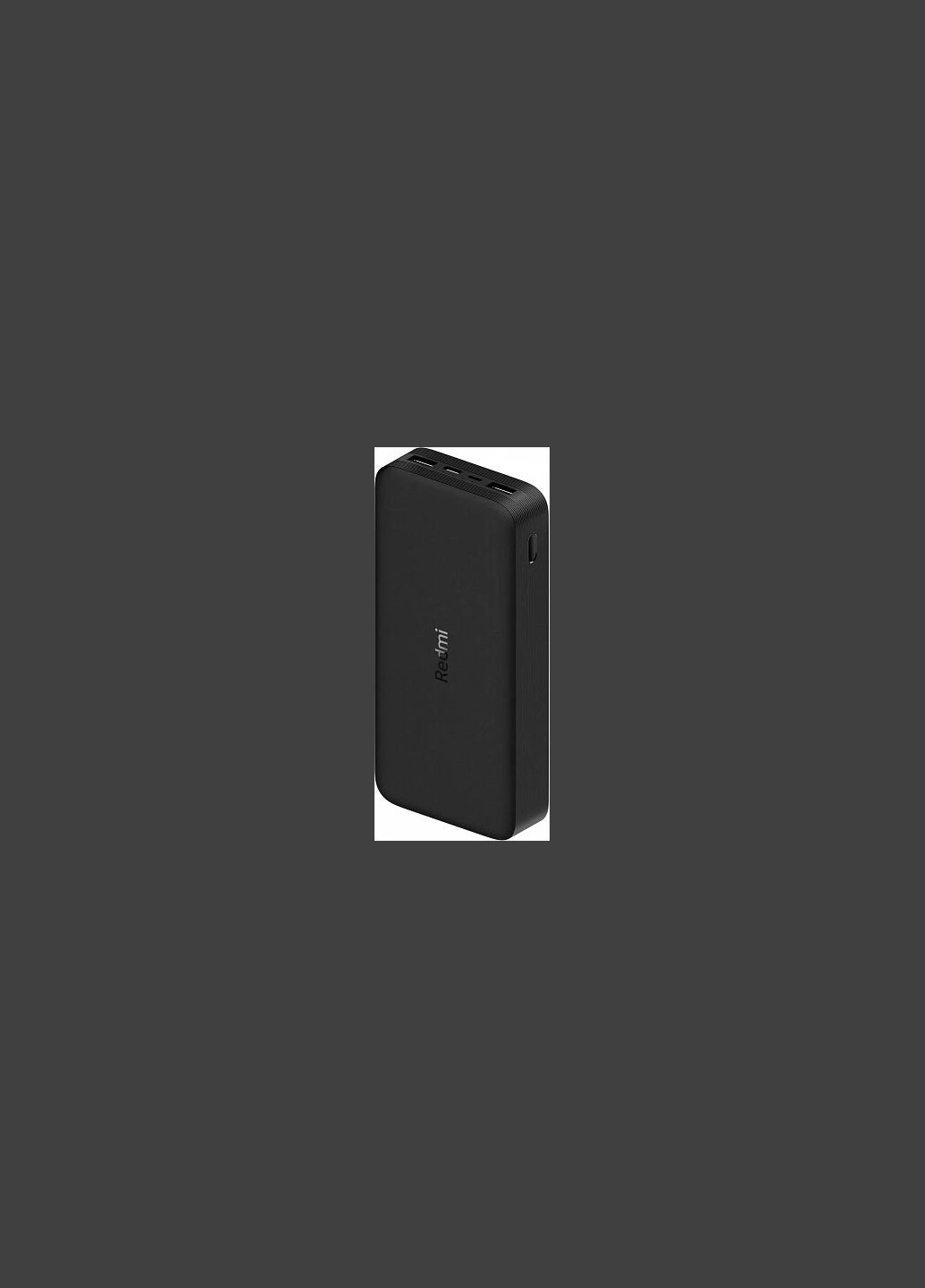 Power Bank Redmi 20000mAh 18W black VXN4304GL (PB200LZM) UA Xiaomi (330029255)