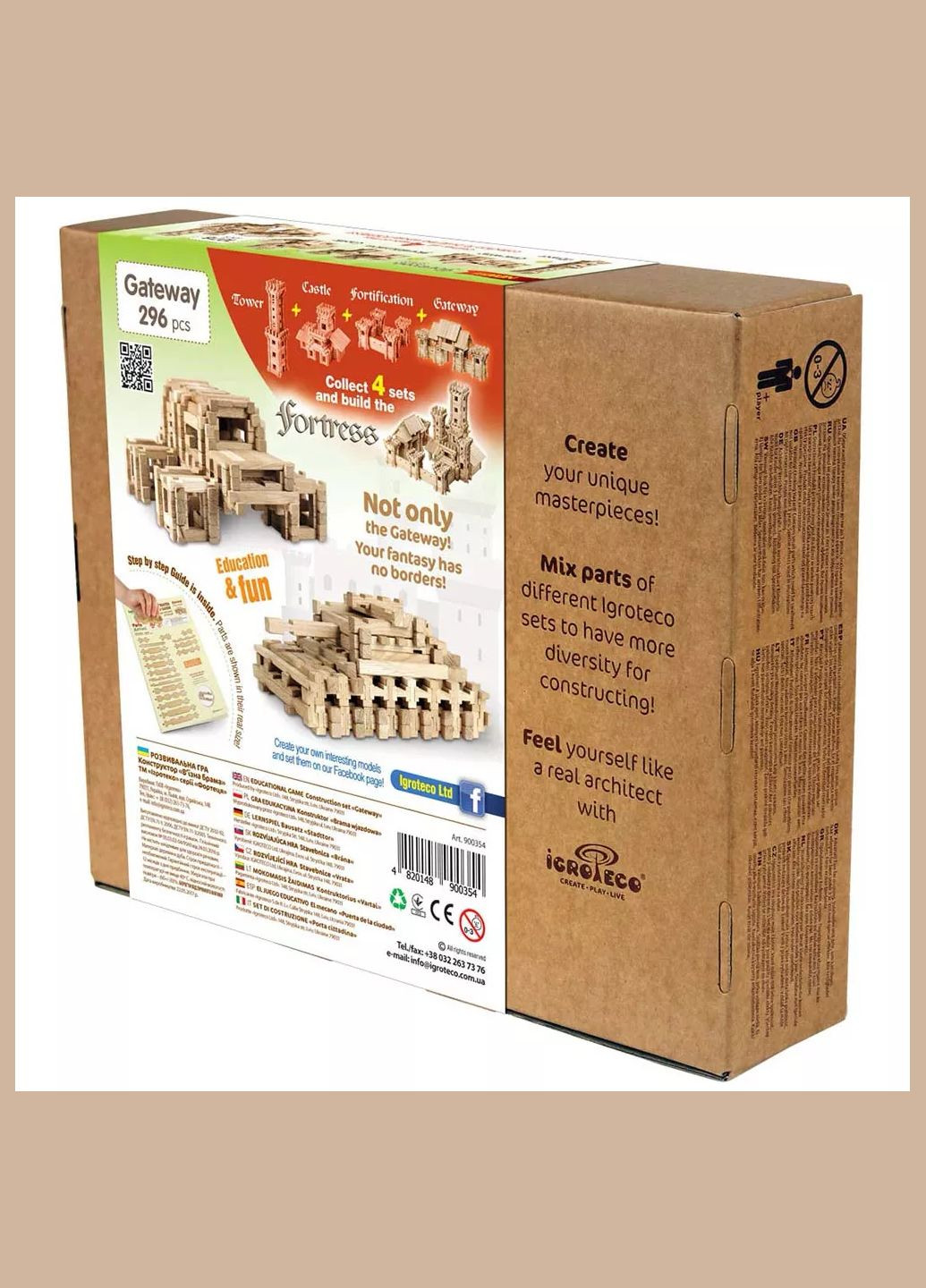 Конструктор дерев'яний В’їзна брама 296 дет (900354) Igroteco (331164043)