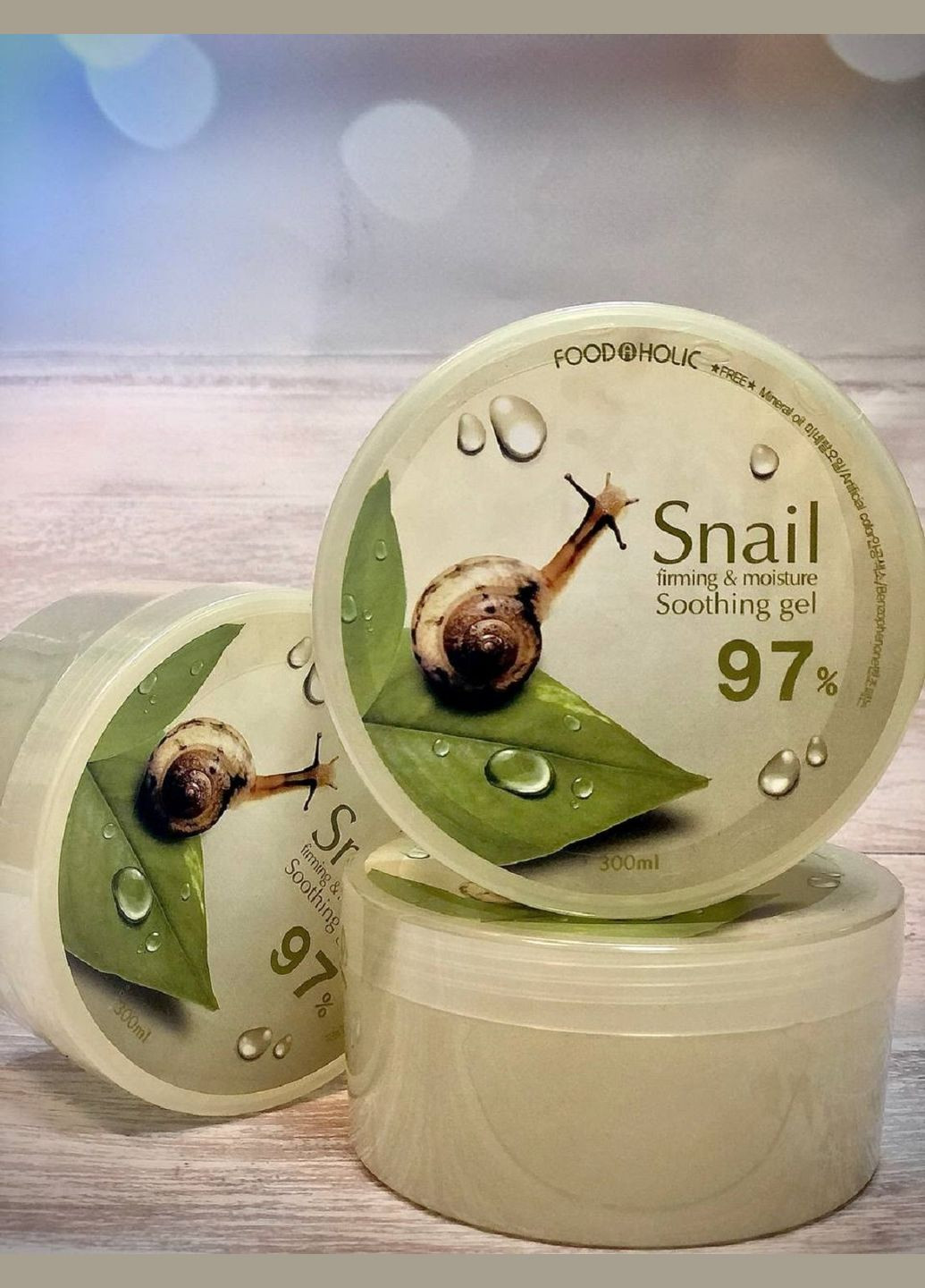 FoodAHolic Гель з муцином равлика 8 в 1 97% Snail Sooting Gel — Крем, Південна Корея (315639448)