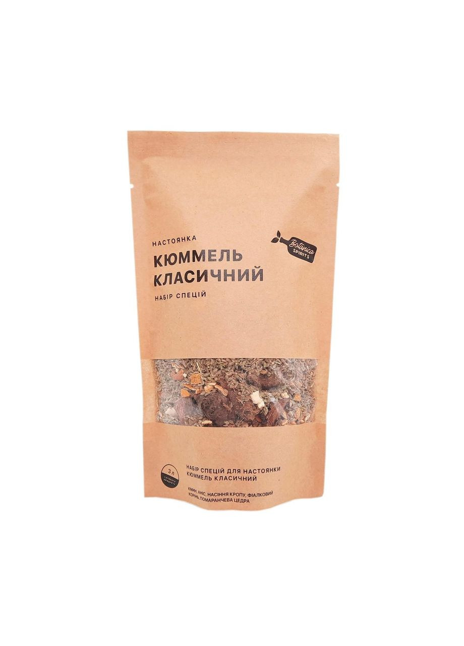 Набор специй для настойки Кюммель Классический на 3 л 170 г (S0149) Hot Rod Distiller (346484035)