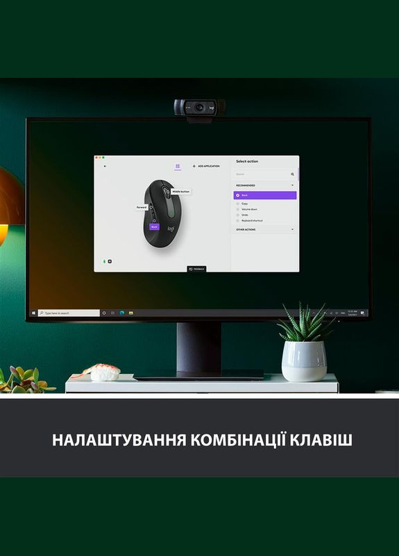 Миша бездротова Signature M650 Graphite (910-006253) Logitech (336951917)