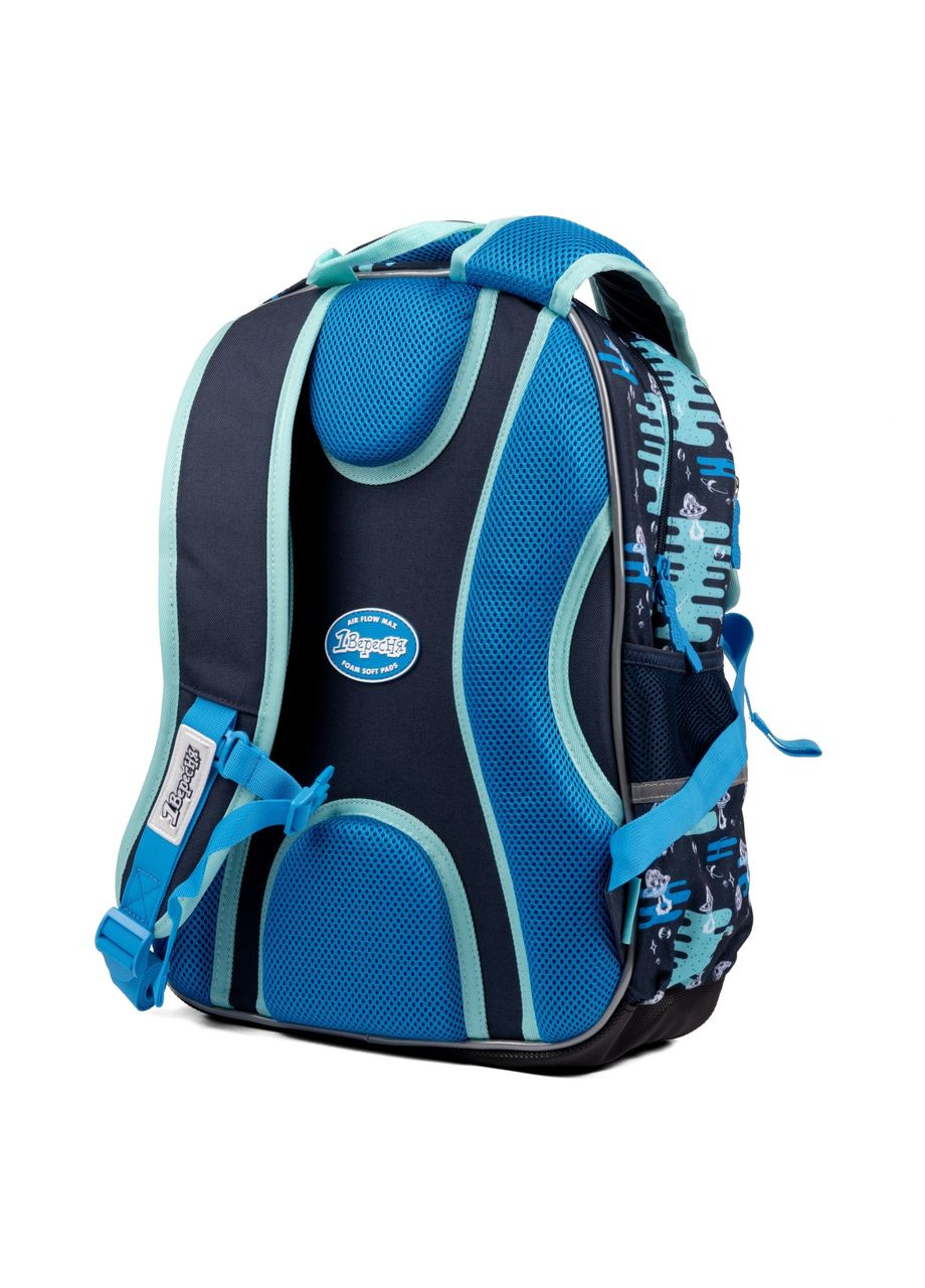 Шкільний рюкзак для хлопчика, одне відділення, фронтальні кишені, розмір 40*29*14см синій Out Of Space 1 Вересня (266911660)