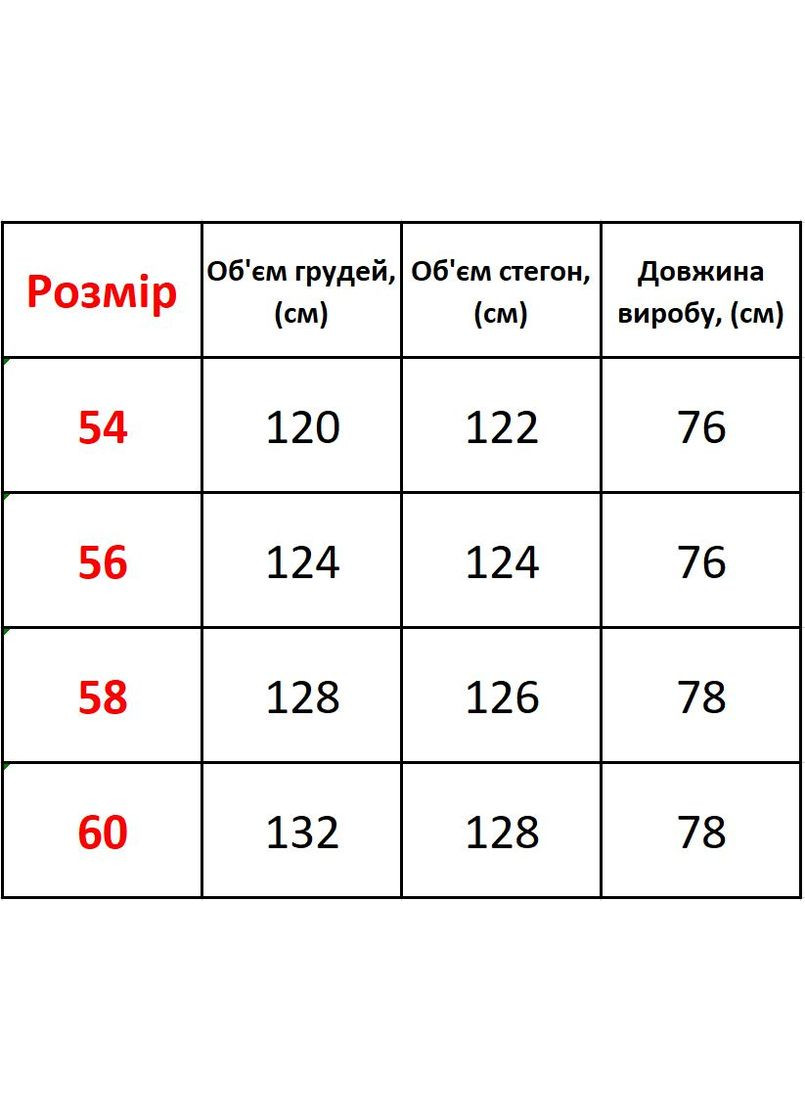 Кофейный демисезонный кардиган No Brand