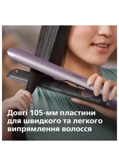 Вирівнювач для волосся BHS530/00 Philips (397594231)