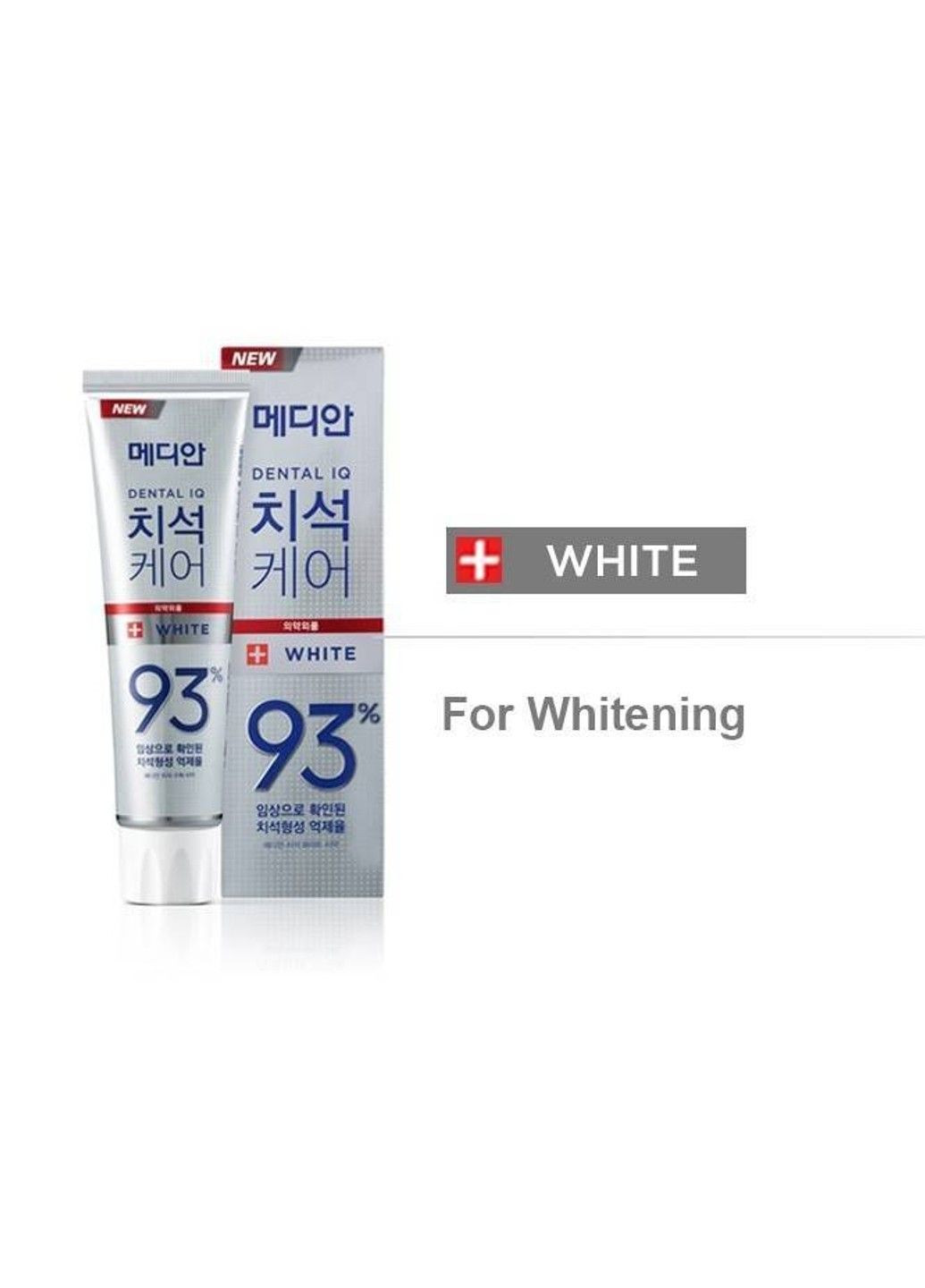 Отбеливающая Зубная Паста Dental Cosmetic White 120ml (серебрянная упаковка) Median (292323716)