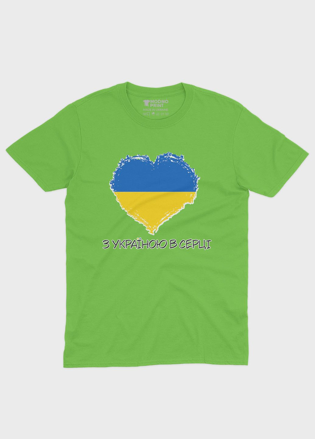 Салатовая летняя женская футболка с патриотическим принтом с украиной в сердце (ts001-2-kiw-005-1-053-f) Modno
