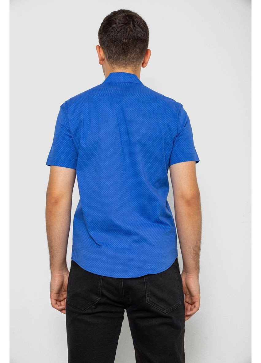 Синяя рубашка Ager