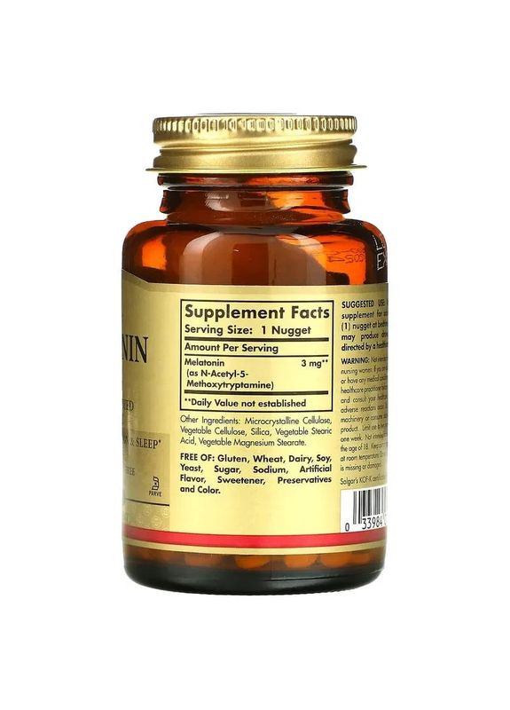 Мелатонін "Melatonin" 3 мг,, 120 жувальних таблеток Solgar (361114632)