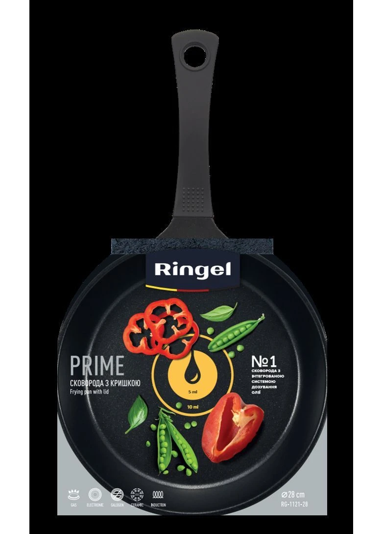 Сковорода Prime 28 см з кришкою Ringel (402286801)