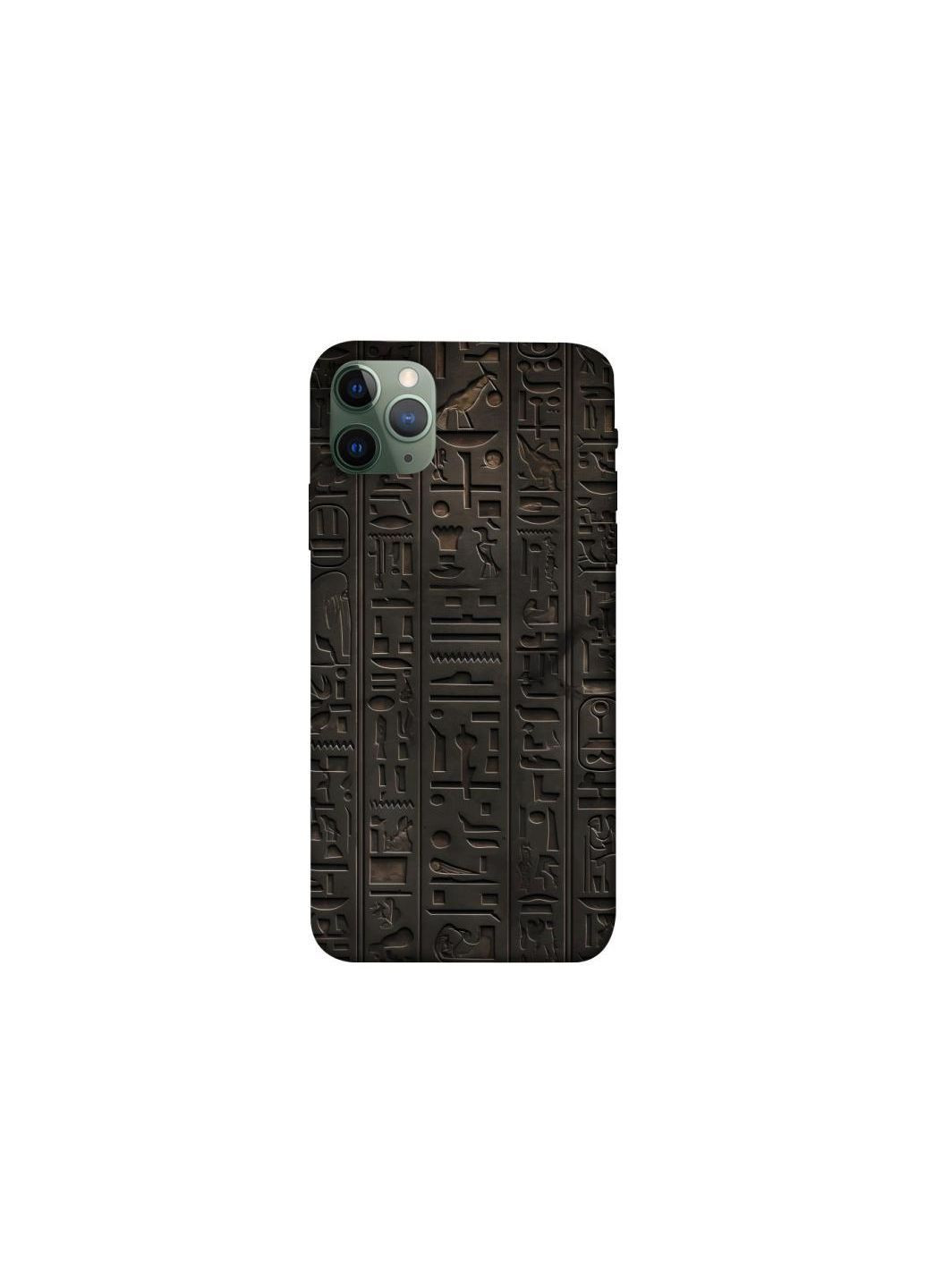 Чехол на Apple iPhone 11 Pro Max (6.5") Hieroglyphs Frontalka (362029870)
