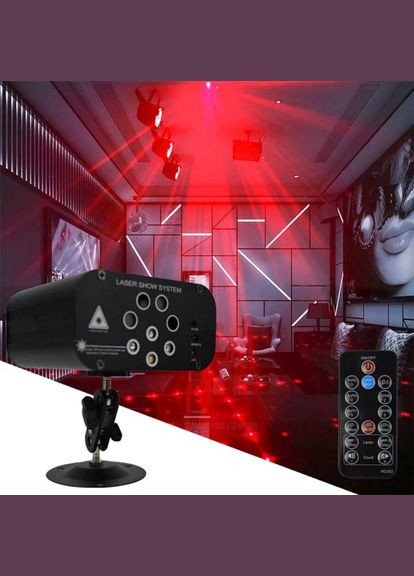QR-409 LED 8 об’єктивів,128 візерунків, ефект спалаху, cвітломузика з пультом, лазерний диско проектор 360° Energolux (315922330)