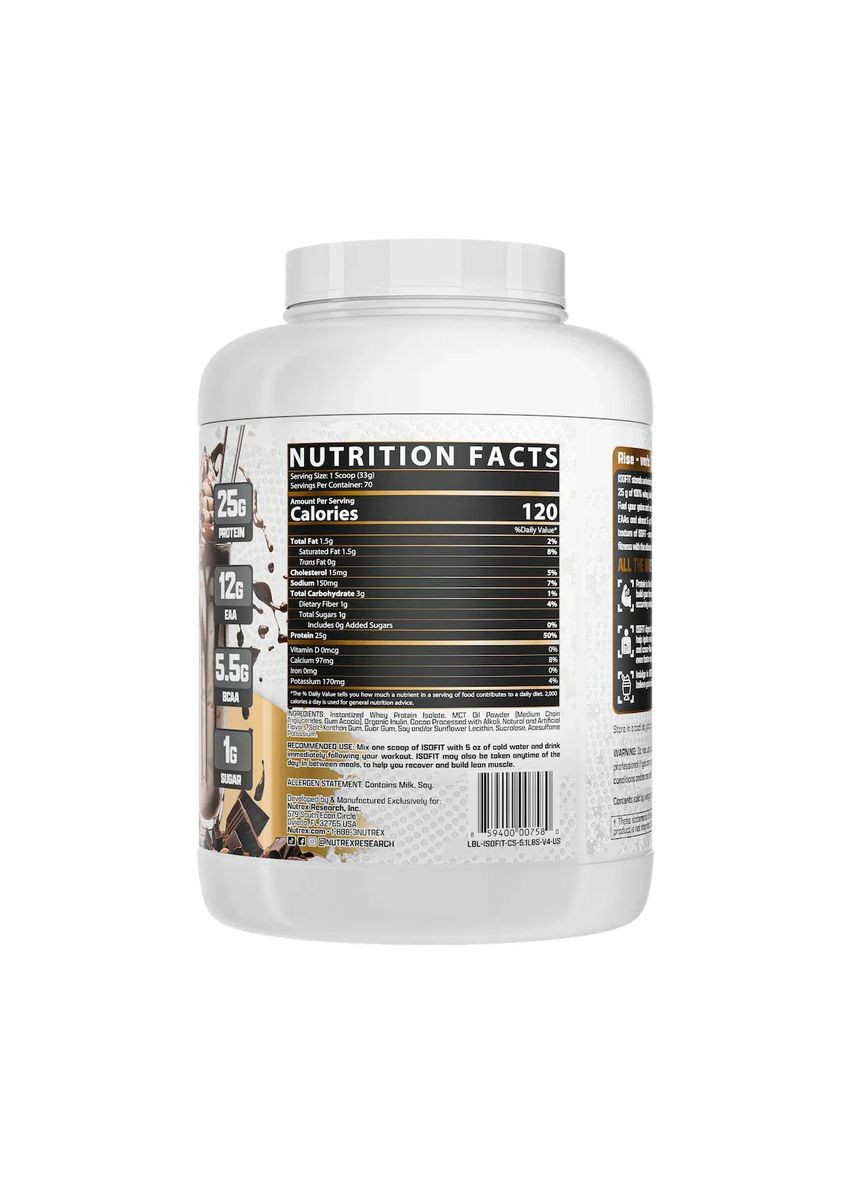 Сироватковий ізолят Isofit Шоколадний коктейль 70 порцій Nutrex (362411809)