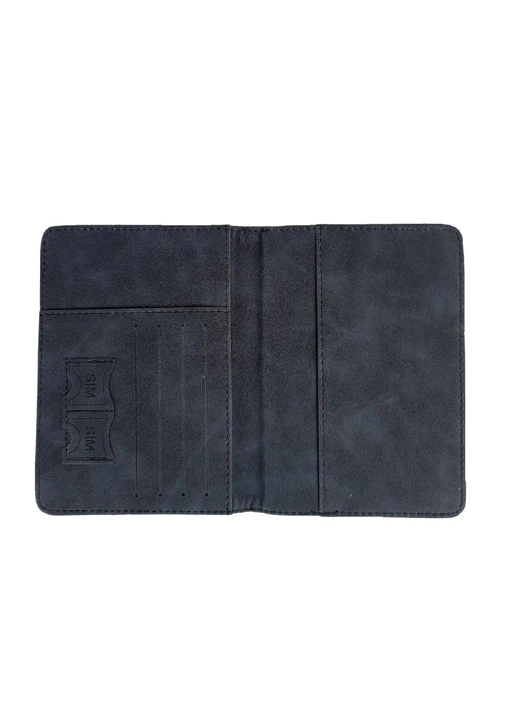 Обложка органайзер чехол книжка для паспорта с карманами из матовой экокожи с тиснением 15х11 см (478112-Prob) Черная Unbranded (302766967)