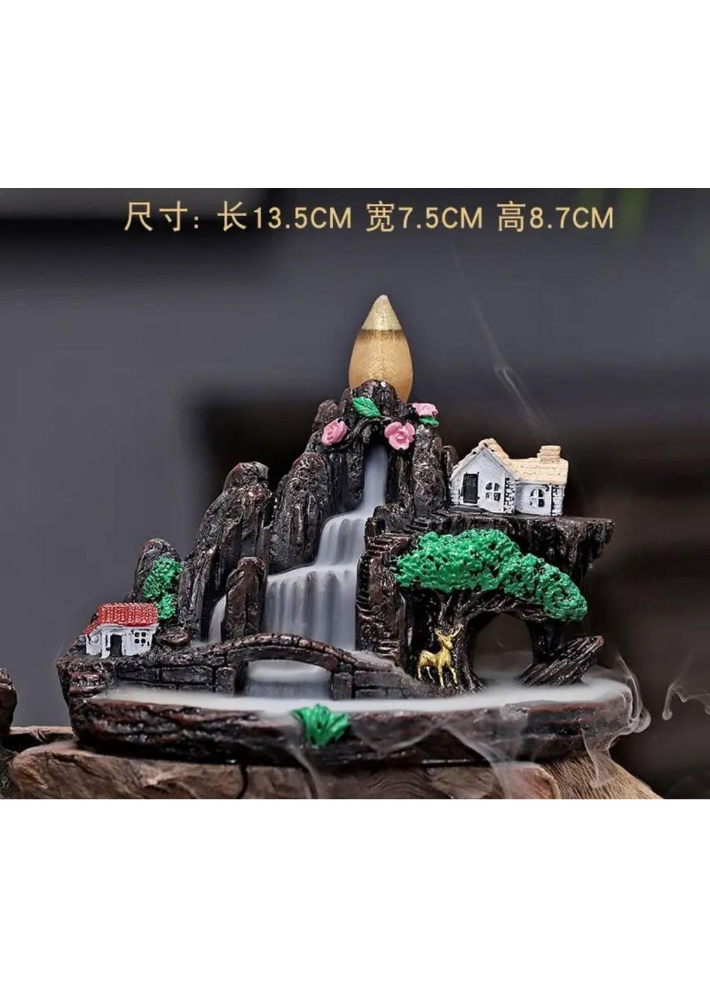 Керамическая горелка для благовоний жидкий дым "Сказочная страна" +20 конусов No Brand (295012711)