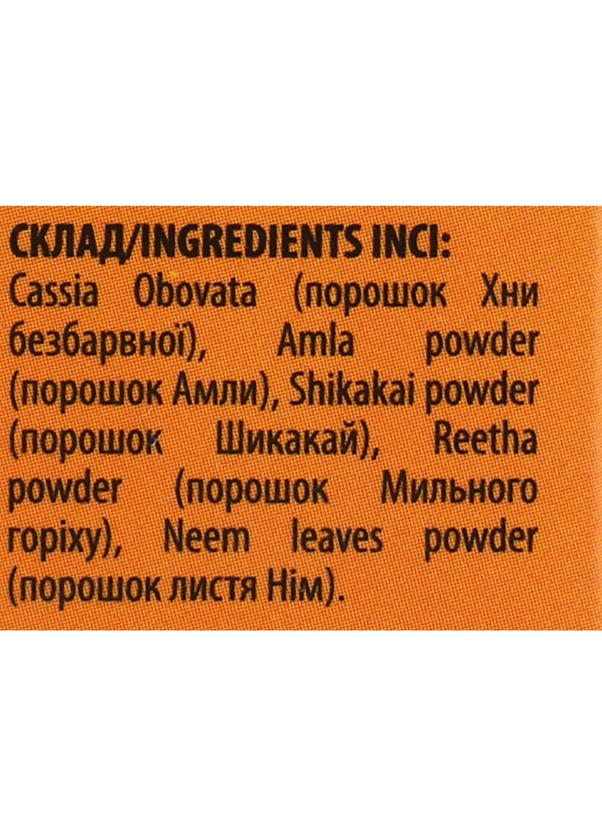 Хна для волосся натуральна безбарвна з індійськими травами 25g (909279-31017990) Mayur (368613203)