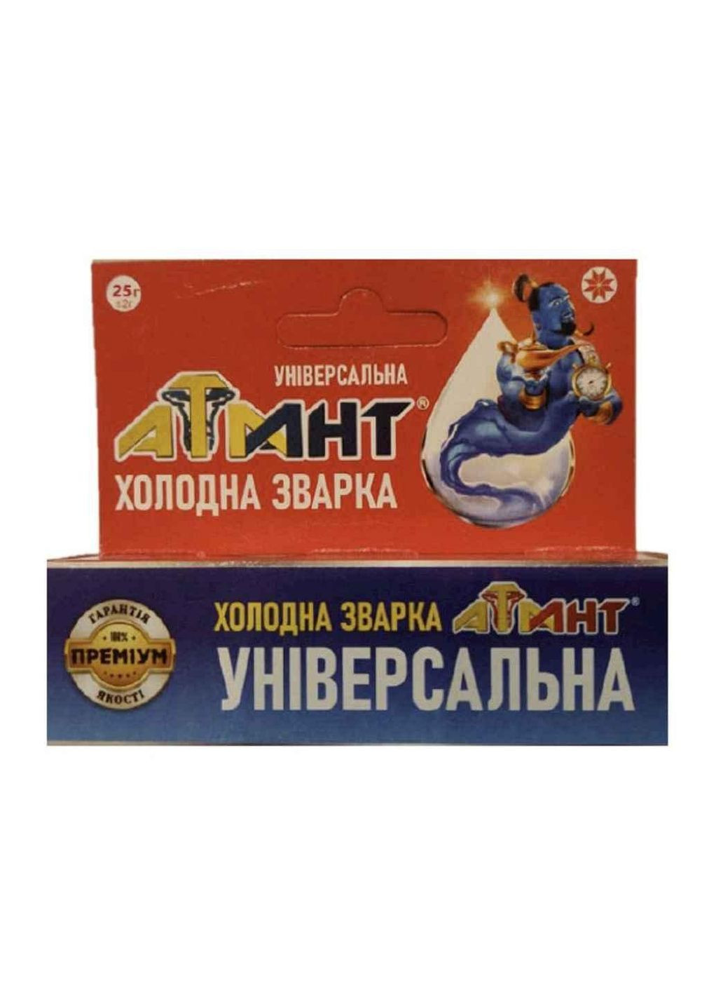 Холодне зварювання 25г універсальний ТМ Атлант (360564063)