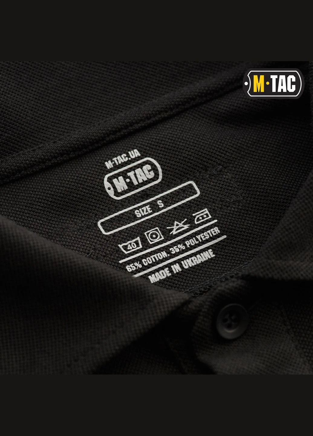 Поло тактичне довгий рукав 65/35 Black ( ) M-TAC (303410654)