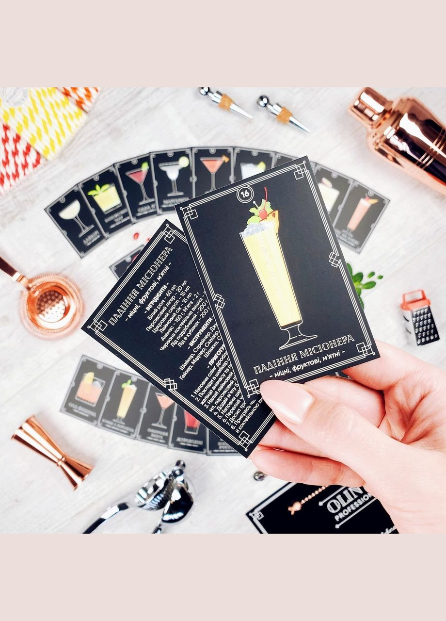 Набір карток з рецептами №1 для приготування коктейлів 40 шт (Cards-0140) Luxyart (314535502)