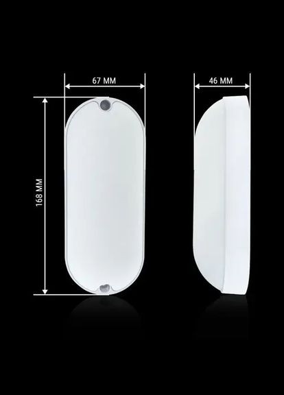 Светильник светодиодный ЖКХ MPL-О12-6 12Вт 6000К, овал BIOM (365749911)