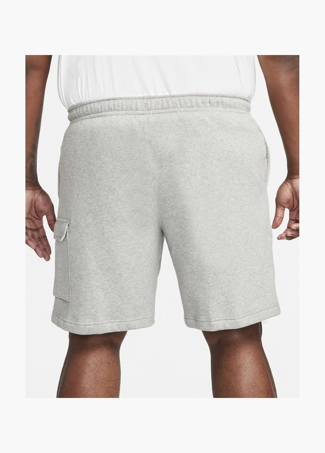 Шорты мужские Sportswear Club Grey CZ9956-063 Nike (332611575)