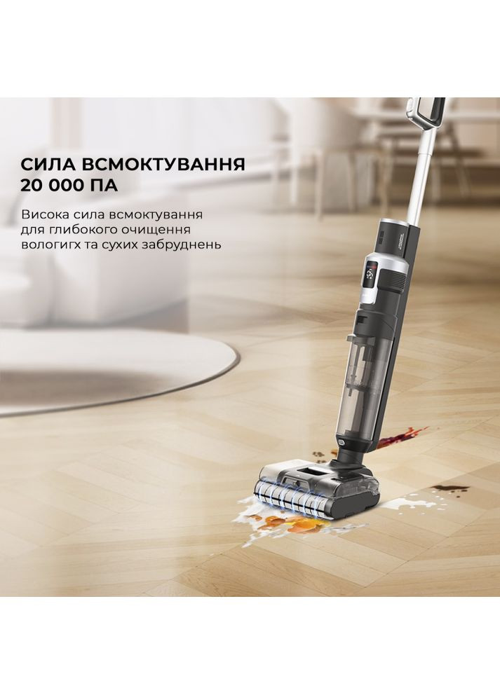 Пилосос HW9 PRO MAX 2 в 1 JIMMY (323110605)