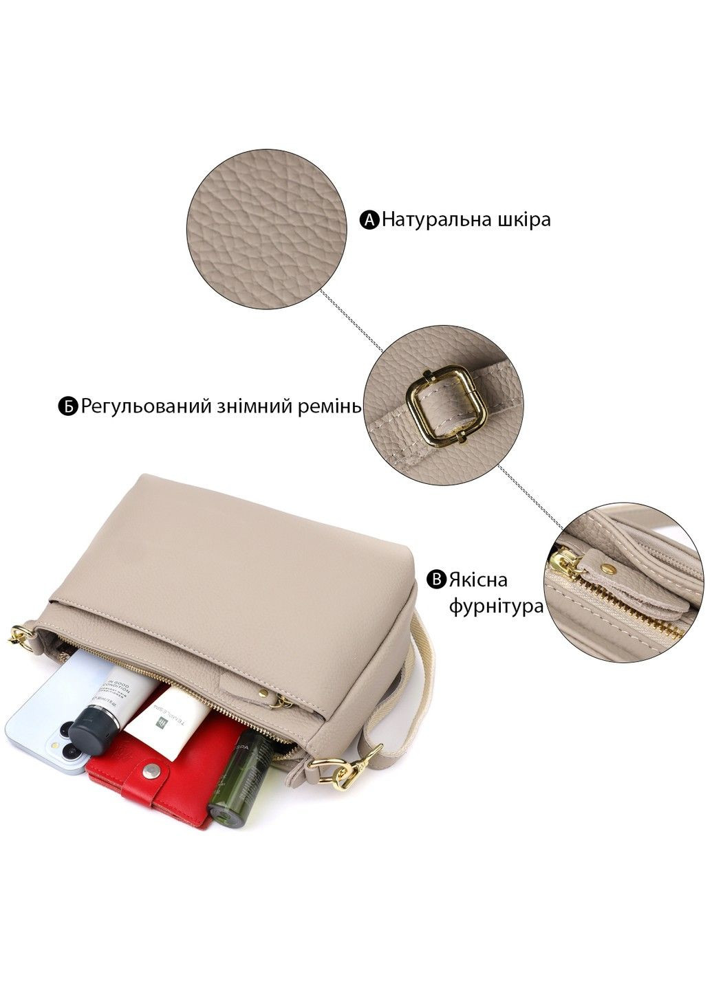 Женская элегантная сумка из натуральной кожи с жестким основанием 22985 Серый Vintage (357494939)