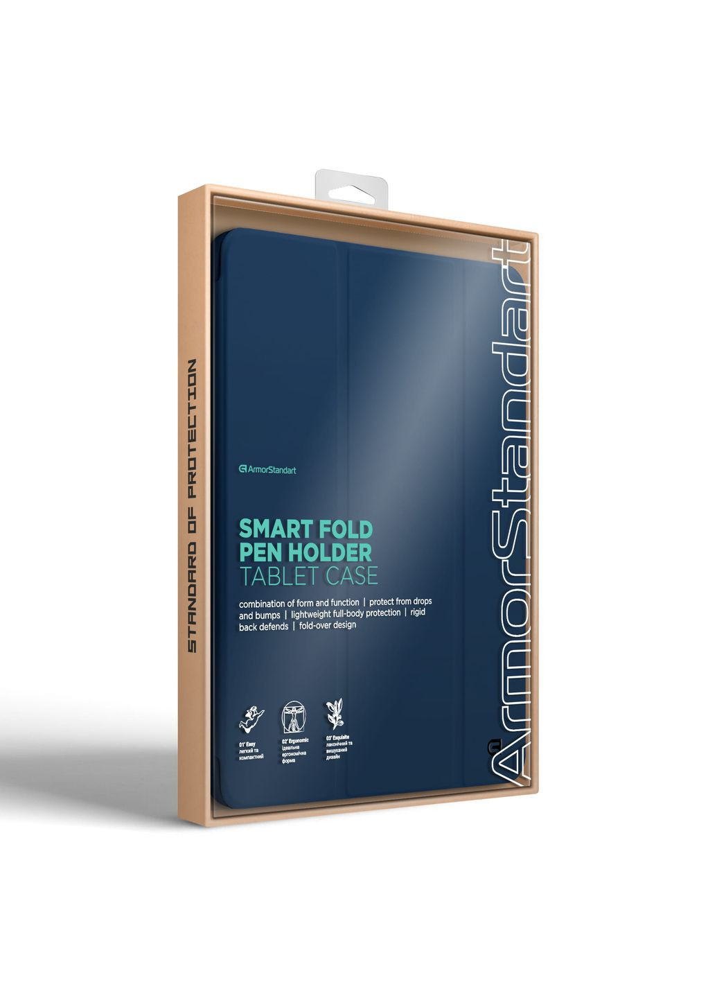Чехол Smart Fold Pen для Apple iPad Air 11 2025/2024 Dark Blue (ARM78117) ArmorStandart (343049279)