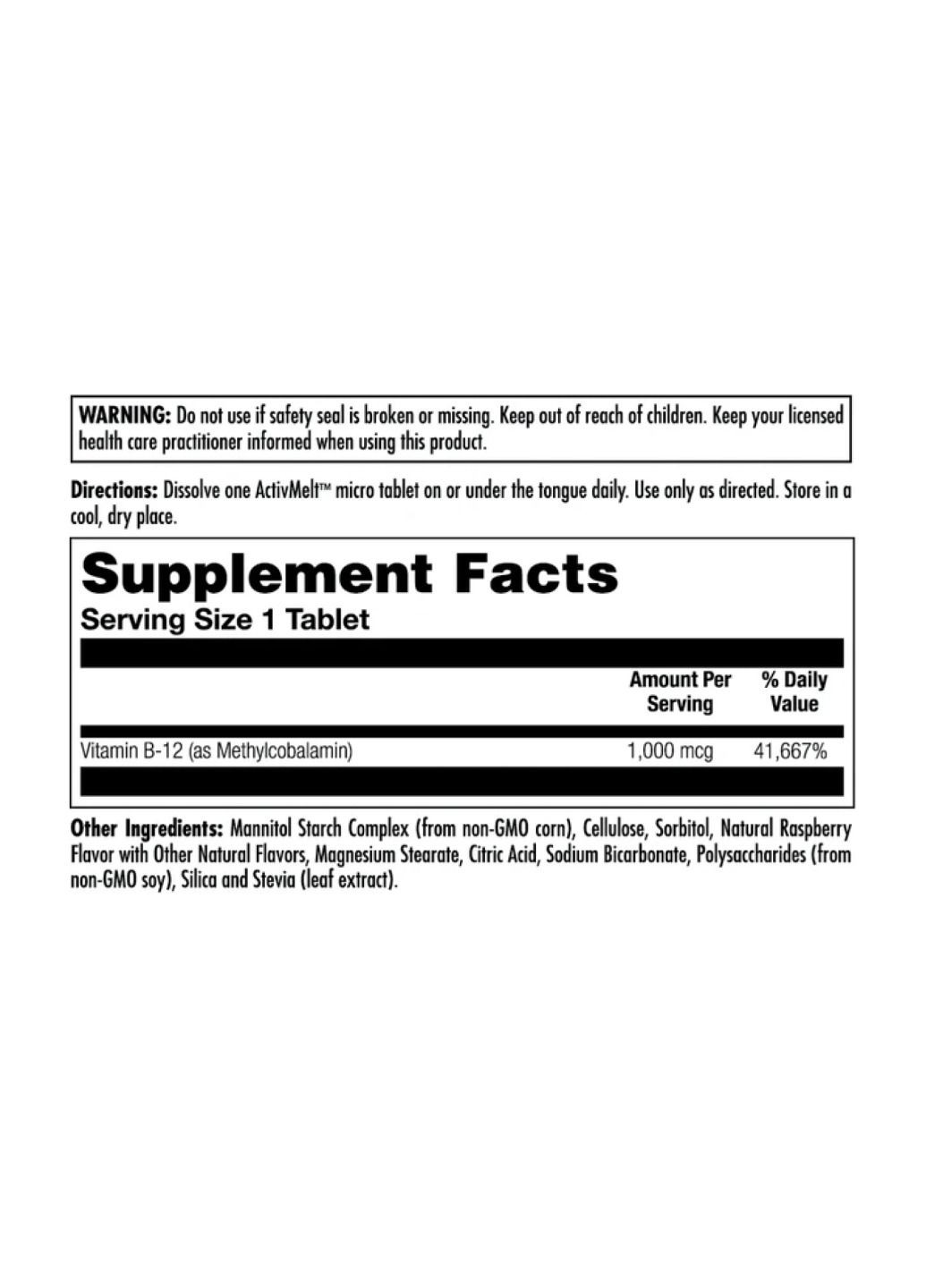 Комплекс витамина B12 B-12 Methylcobalamin 1000 mcg - 90 tabs Raspberry KAL (330984537)