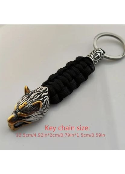 Брелок для ключей Волк Logo 4946 (359431856)