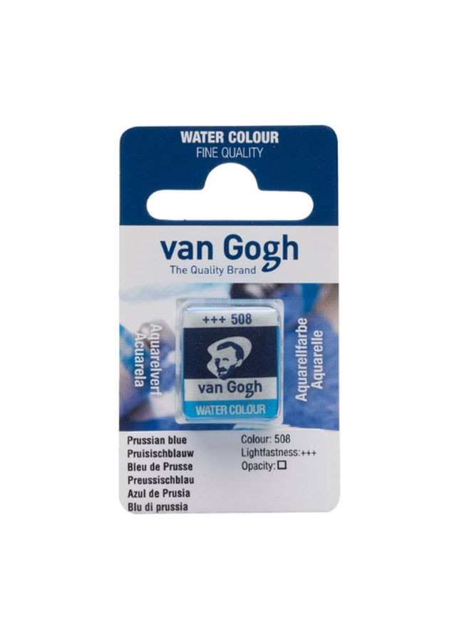 Краска акварельная (508) Прусская лазурь кювета Royal Talens [CD] Van Gogh (362582882)
