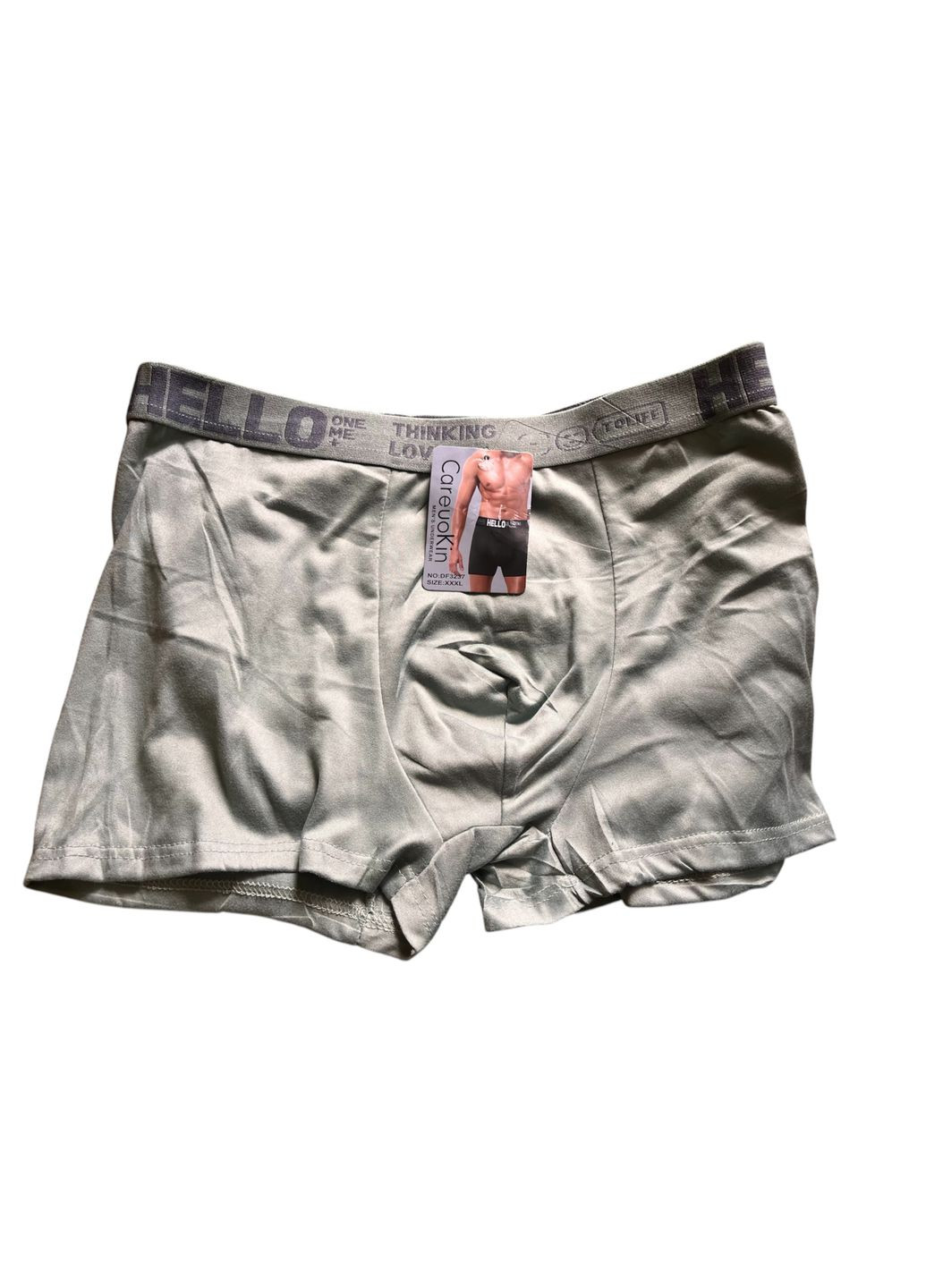 Боксерки чоловічі No Brand (328939736)