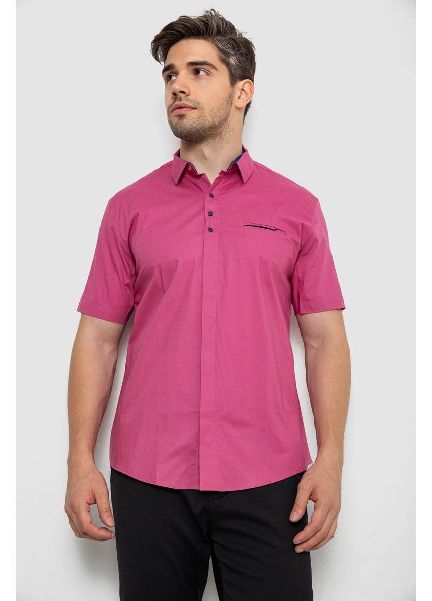 Сливовая рубашка Ager
