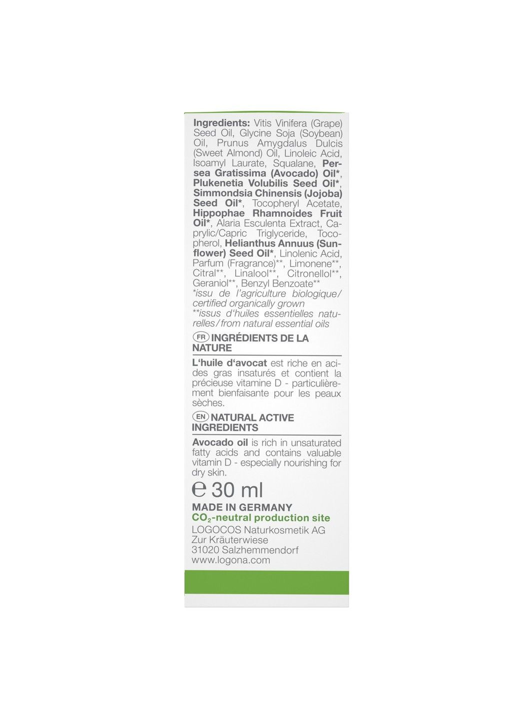 Био-масло для лица Питание из Авокадо и Инка Инчи 30 мл Logona (298055769)