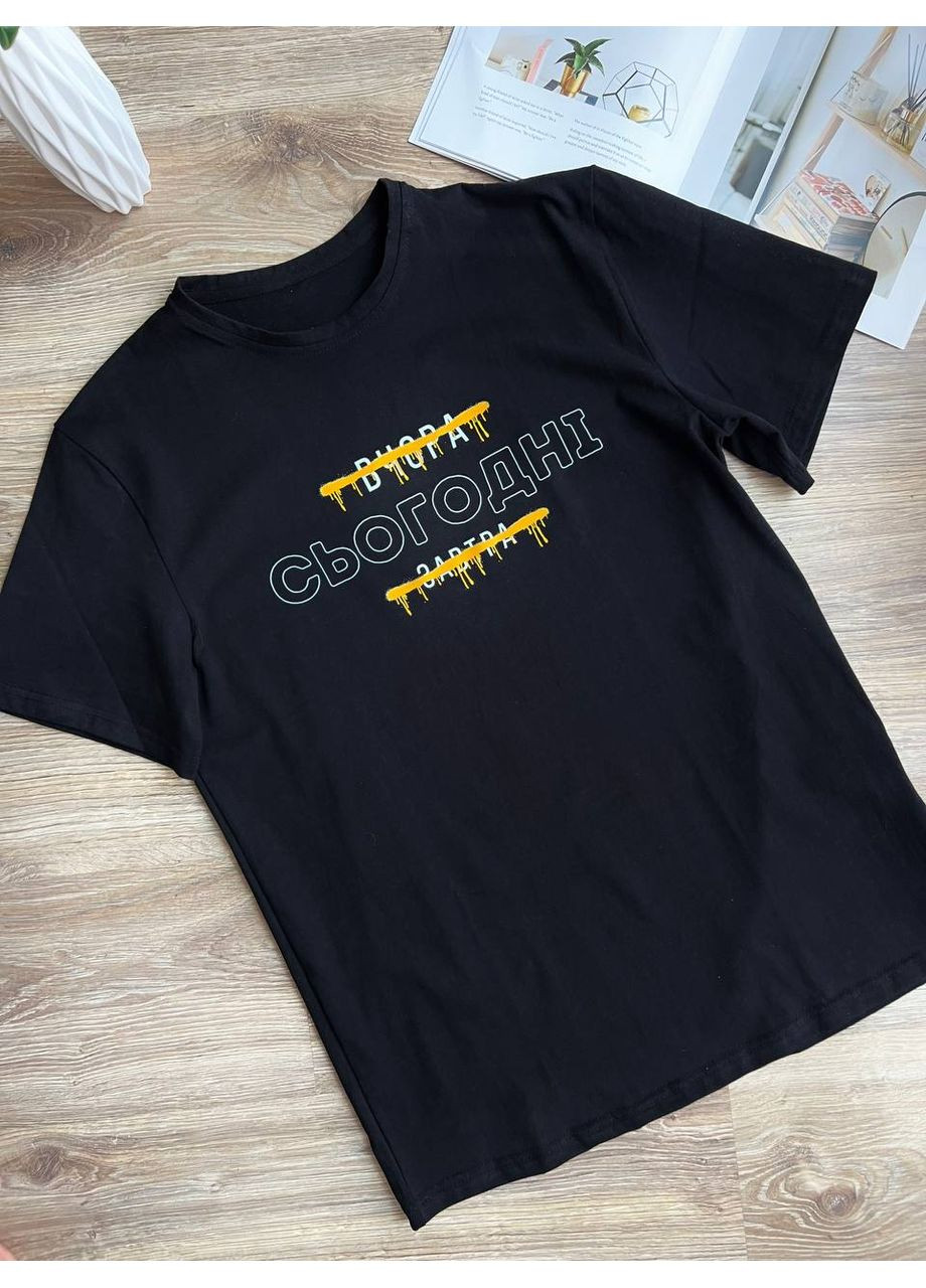 Стильна оверсайз футболка💥 Luna (350936392)